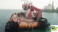 چند منظوره برای فروش