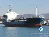 تانکر نفت/مواد شیمیایی برای فروش