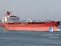 تانکر نفت/مواد شیمیایی برای فروش