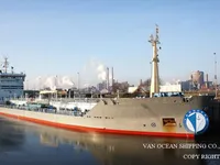 تانکر نفت/مواد شیمیایی برای فروش