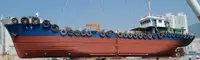 Oil/Chemical tanker برای فروش