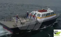 کشتی خدمات مزارع بادی برای فروش