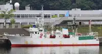 Trawler برای فروش