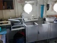 کشتی تدارکاتی سریع (FSV) برای فروش