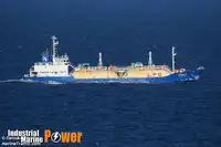 تانکر نفت/مواد شیمیایی برای فروش