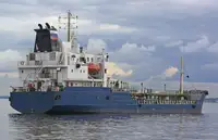 Oil/Chemical tanker برای فروش