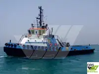 کشتی یدک‌کش برای فروش