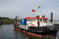 بارژ برای فروش