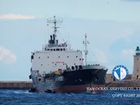 تانکر نفت/مواد شیمیایی برای فروش
