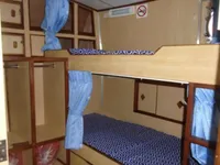 کشتی نقشه برداری برای فروش
