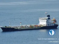 تانکر نفت/مواد شیمیایی برای فروش