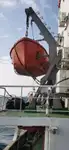 General Cargo/Multi-purpose برای فروش