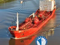 تانکر نفت/مواد شیمیایی برای فروش