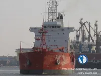 تانکر نفت/مواد شیمیایی برای فروش