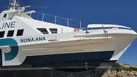 کتاماران برای فروش