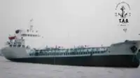 Oil/Chemical tanker برای فروش
