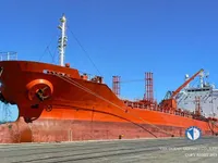 تانکر نفت/مواد شیمیایی برای فروش