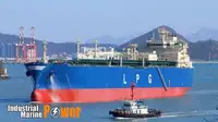حامل LNG برای فروش