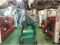 کشتی تدارکاتی برای فروش
