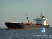 تانکر نفت/مواد شیمیایی برای فروش