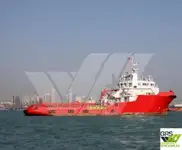 کشتی تدارکاتی برای فروش