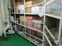 کشتی یخچال‌دار برای فروش