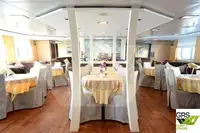 کشتی تفریحی برای فروش