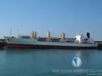 تانکر نفت/مواد شیمیایی برای فروش