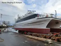 کتاماران برای فروش