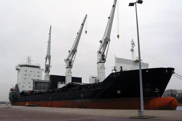 General Cargo/Multi-purpose for sale