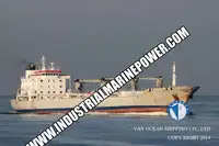 کشتی یخچال‌دار برای فروش