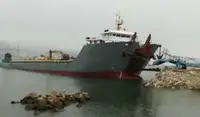 بارژ برای فروش