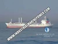 کشتی یخچال‌دار برای فروش