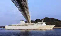 Ro-Ro ship برای فروش