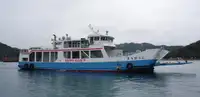 Ro-Ro ship برای فروش