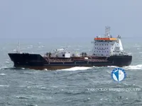 تانکر نفت/مواد شیمیایی برای فروش