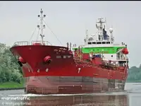 Oil/Chemical tanker برای فروش