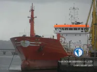 تانکر نفت/مواد شیمیایی برای فروش