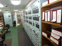 کشتی مسافربری برای فروش