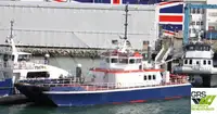 Wind farm service vessel برای فروش