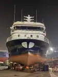 Purse seiner برای فروش