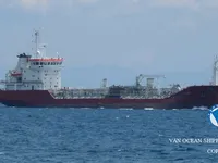 تانکر نفت/مواد شیمیایی برای فروش