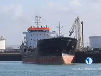 تانکر نفت/مواد شیمیایی برای فروش