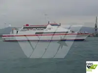 کشتی مسافری برای فروش