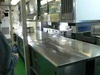 کتاماران برای فروش