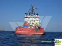 کشتی تدارکاتی برای فروش