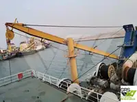 لایروبی برای فروش