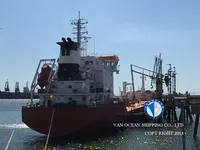 تانکر نفت/مواد شیمیایی برای فروش