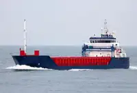 حامل فله برای فروش