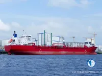 تانکر نفت/مواد شیمیایی برای فروش